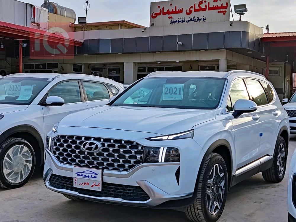 هیوندای سەنتافی